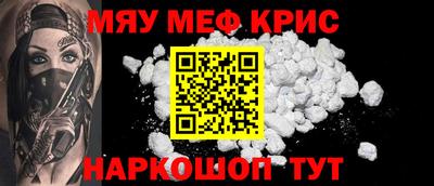 кокаин колумбия Пенза