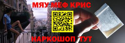 кокаин колумбия Пенза