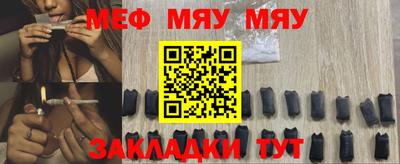 кокаин колумбия Пенза