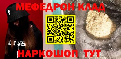 ГАЛЛЮЦИНОГЕННЫЕ ГРИБЫ Партизанск