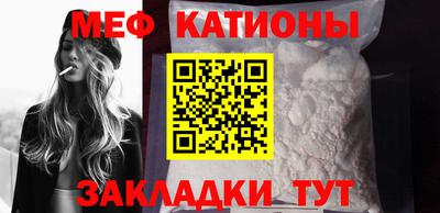ГАЛЛЮЦИНОГЕННЫЕ ГРИБЫ Партизанск