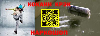 ГАЛЛЮЦИНОГЕННЫЕ ГРИБЫ Партизанск