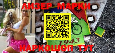 ECSTASY Первоуральск
