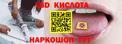 ECSTASY Первоуральск