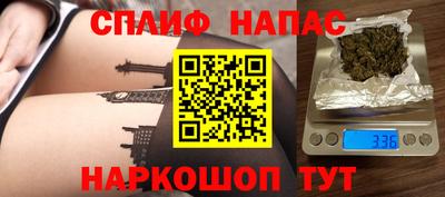 ECSTASY Первоуральск