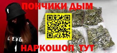кокаин колумбия Пенза