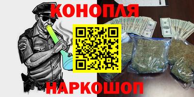 кокаин колумбия Пенза
