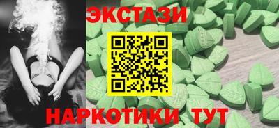 кокаин колумбия Пенза