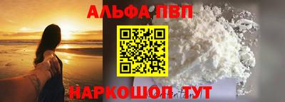 ECSTASY Первоуральск
