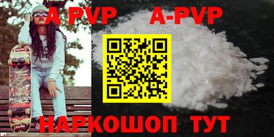 ECSTASY Первоуральск