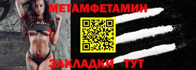 ГАЛЛЮЦИНОГЕННЫЕ ГРИБЫ Партизанск
