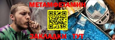 ECSTASY Первоуральск