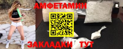 кокаин колумбия Пенза