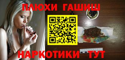 кокаин колумбия Пенза