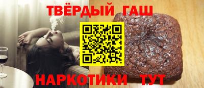 кокаин колумбия Пенза