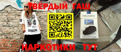 ECSTASY Первоуральск