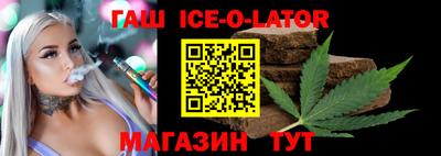 ECSTASY Первоуральск