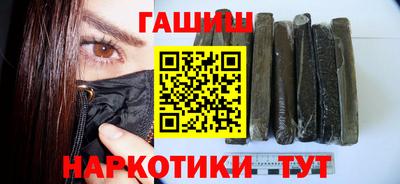 кокаин колумбия Пенза