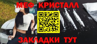 ECSTASY Первоуральск