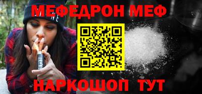 кокаин колумбия Пенза