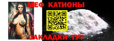 ГАЛЛЮЦИНОГЕННЫЕ ГРИБЫ Партизанск