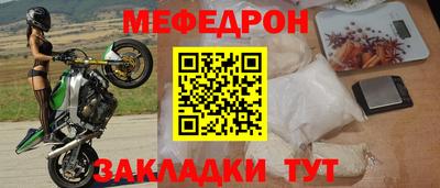 ГАЛЛЮЦИНОГЕННЫЕ ГРИБЫ Партизанск