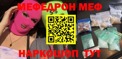 кокаин колумбия Пенза
