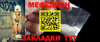 кокаин колумбия Пенза