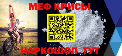ECSTASY Первоуральск
