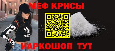 ECSTASY Первоуральск