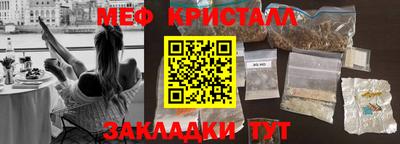 кокаин колумбия Пенза